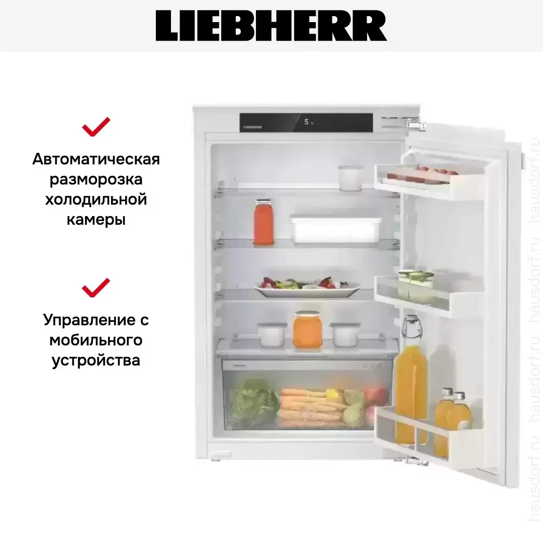 Встраиваемый холодильник Liebherr IRf 3900