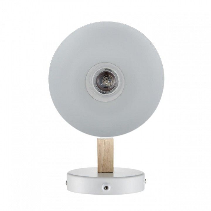 Бра Lumion Colange 8095/1W