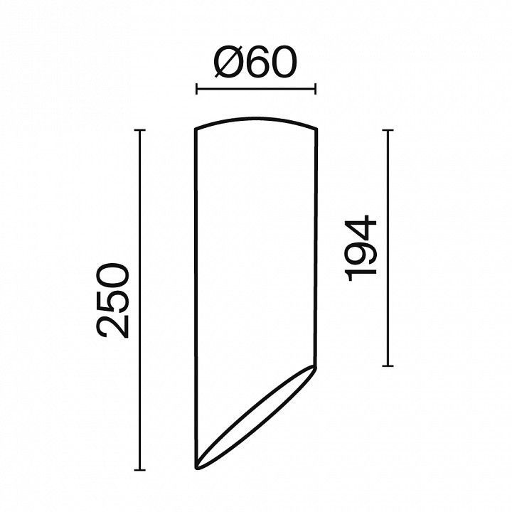 Накладной светильник Maytoni Technical Липари C044CL-01-25GU10-B