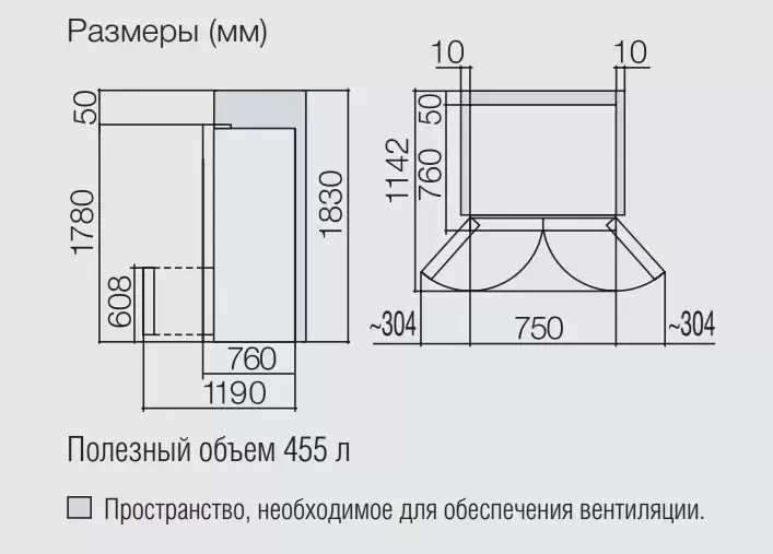 Холодильник Hitachi R-WB 552 PU2 GBW