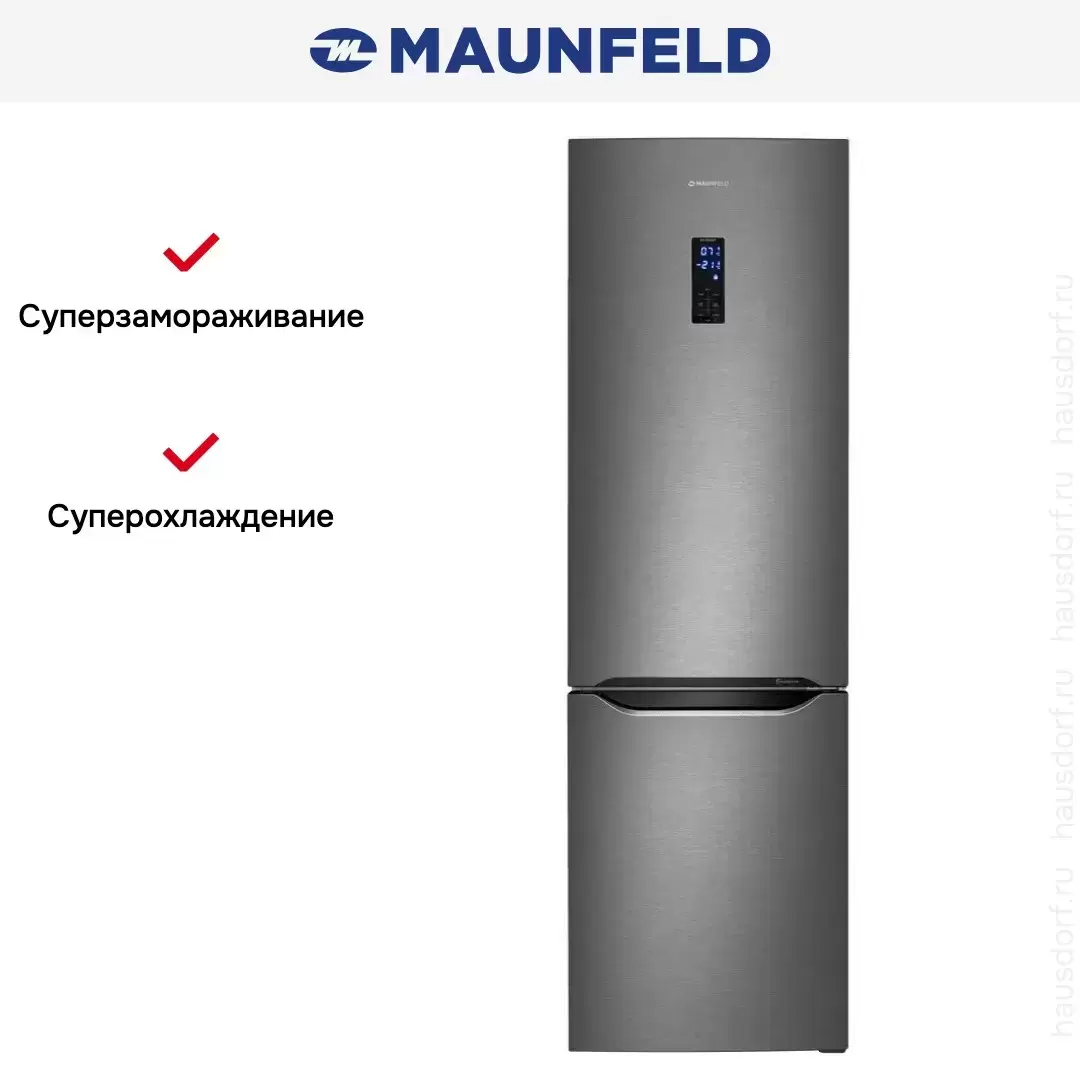 Холодильник Maunfeld MFF195NFIX10