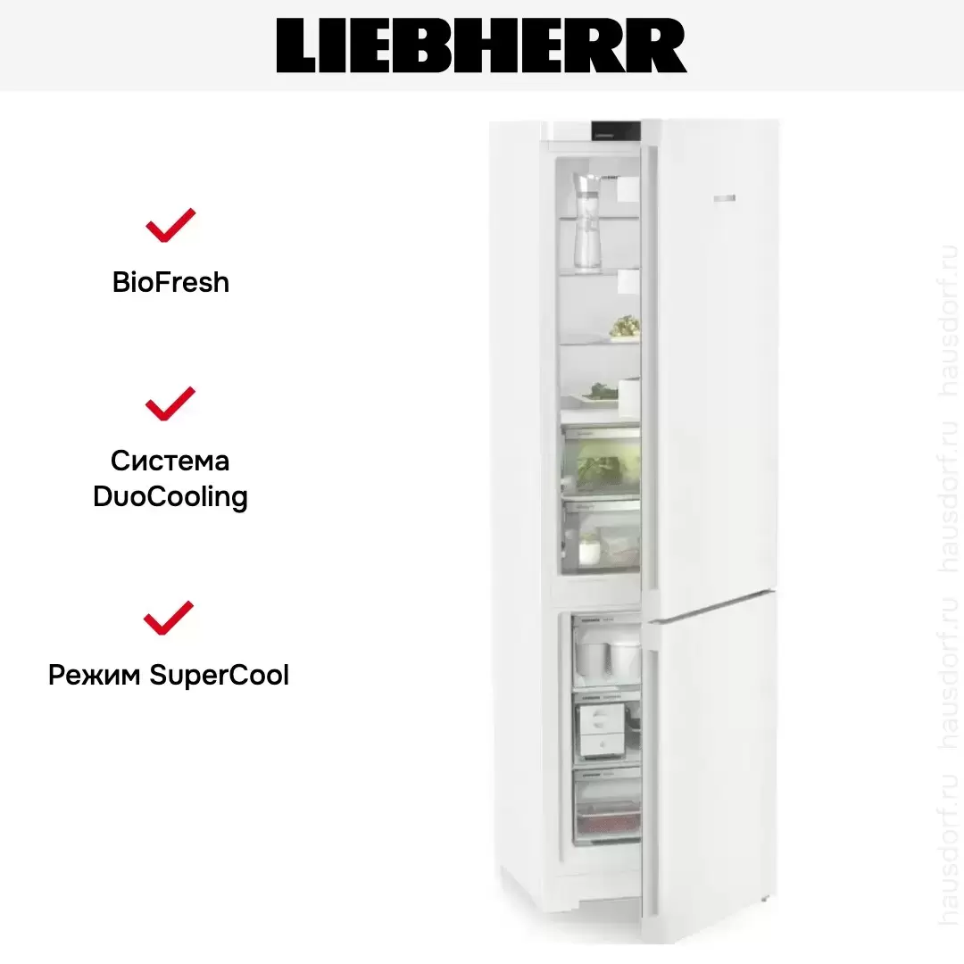 Холодильник Liebherr CBNc 5723