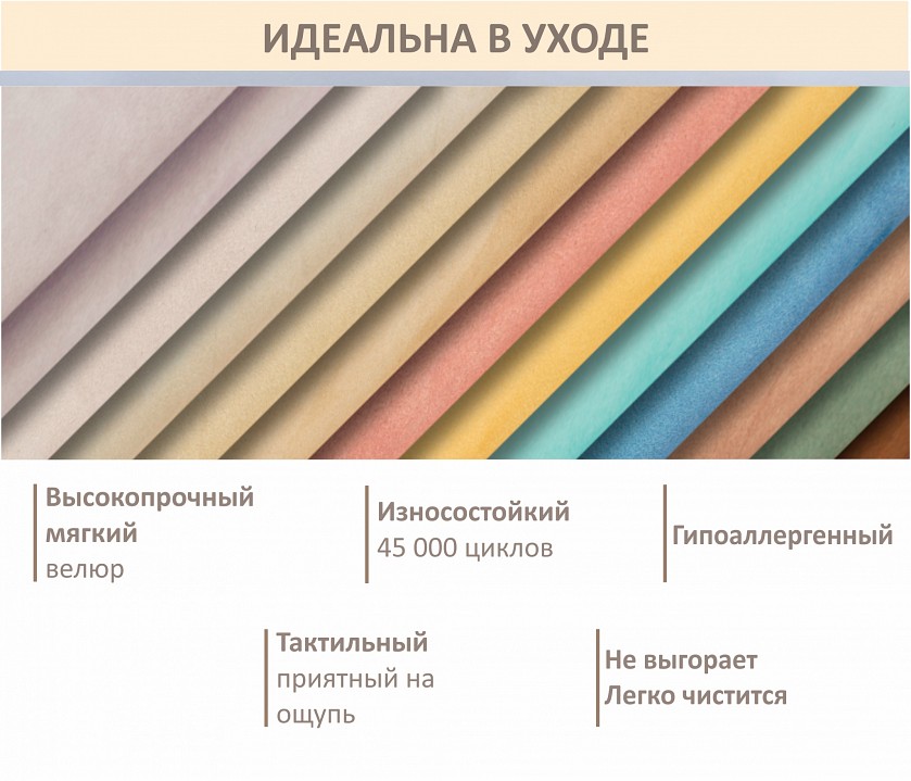 Кровать двуспальная Bali 1600