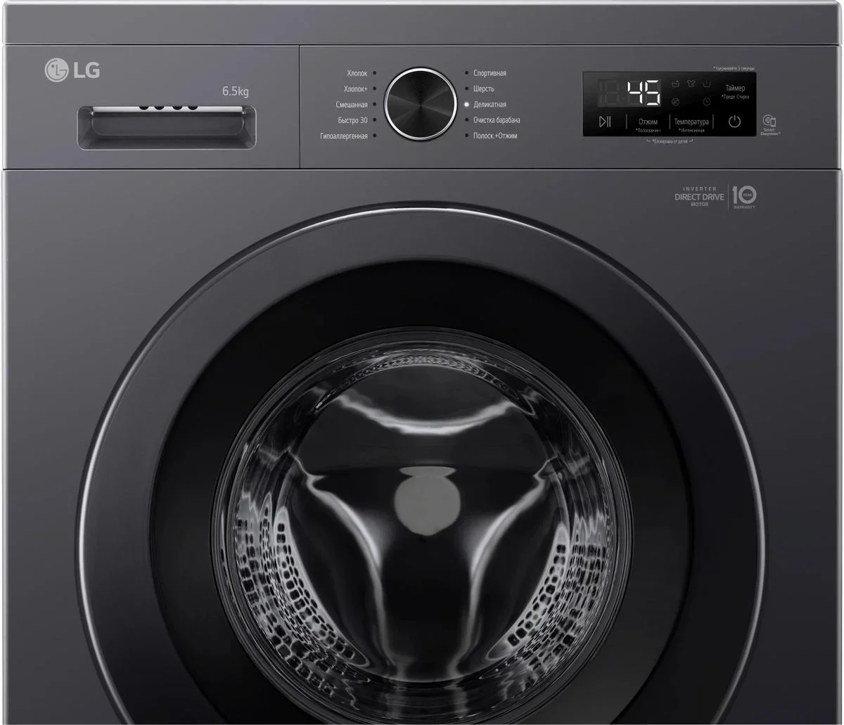Стиральная машина LG F2Y1WS6J