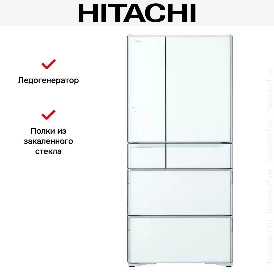 Холодильник Hitachi R-G 690 GU XW