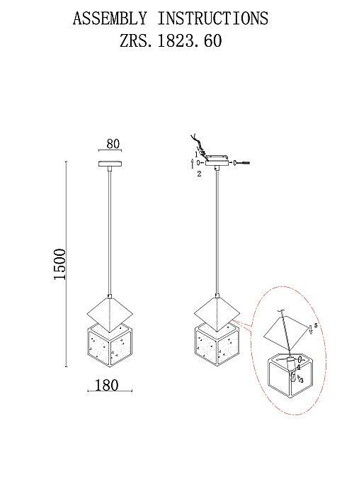 Подвесной светильник Zortes Ice Cube ZRS.1005.01