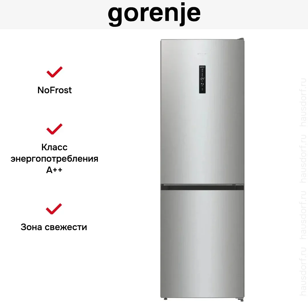 Холодильник Gorenje NRKP61EA2XL4