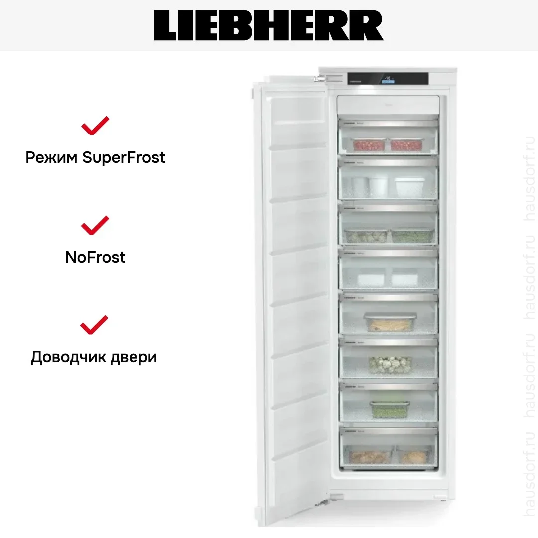 Встраиваемый морозильник Liebherr SIFNdi 5178 Peak
