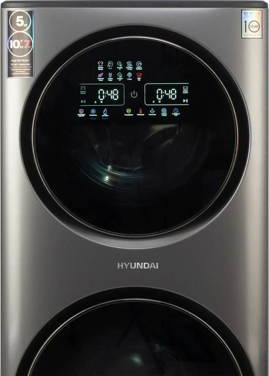 Стирально-сушильная машина Hyundai WMD9424 Proxima