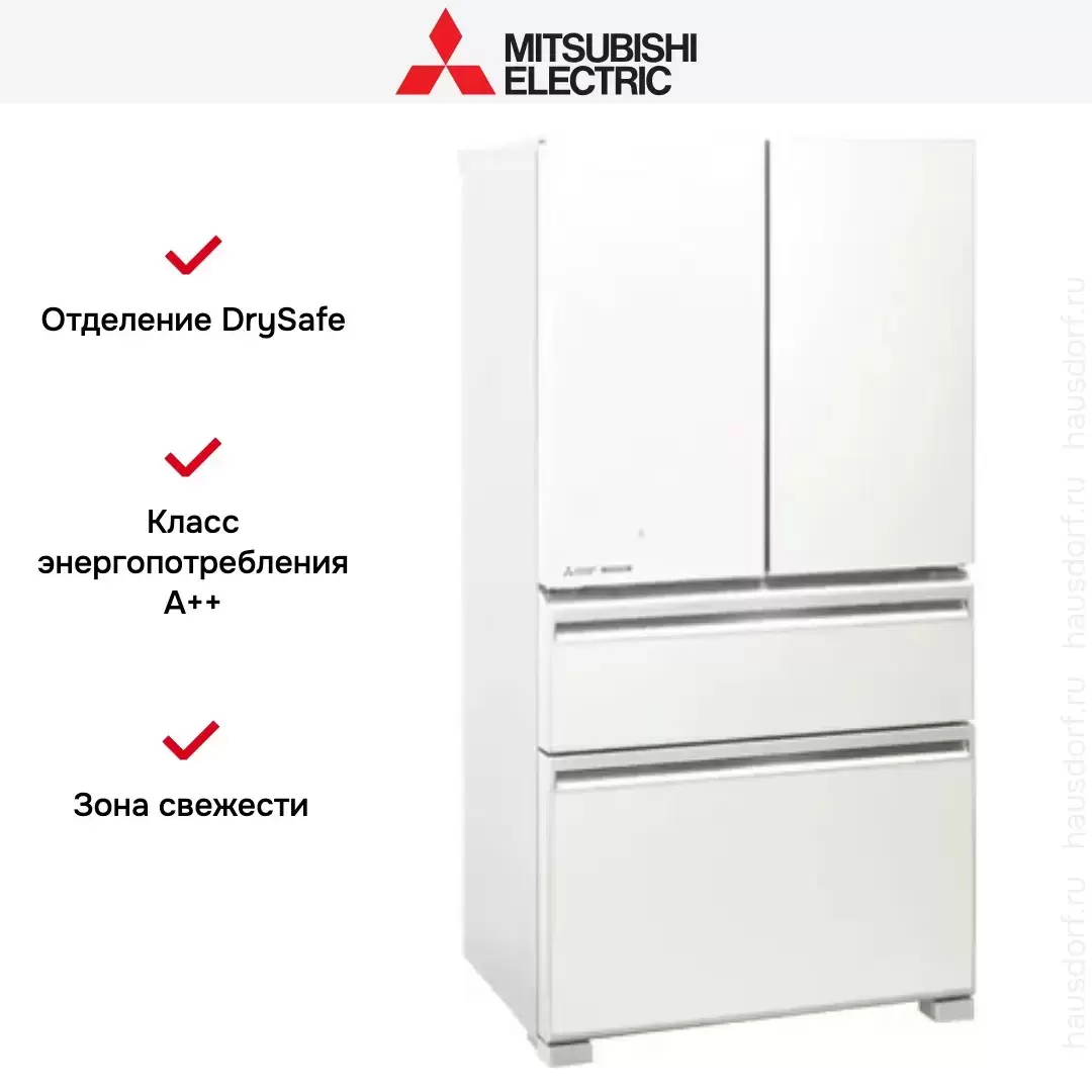 Холодильник Mitsubishi Electric MR-LXR68EM-GWH-R
