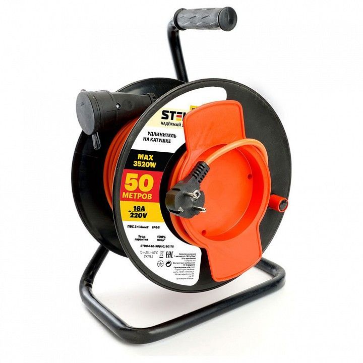 Удлинитель Stekker Standart 50176