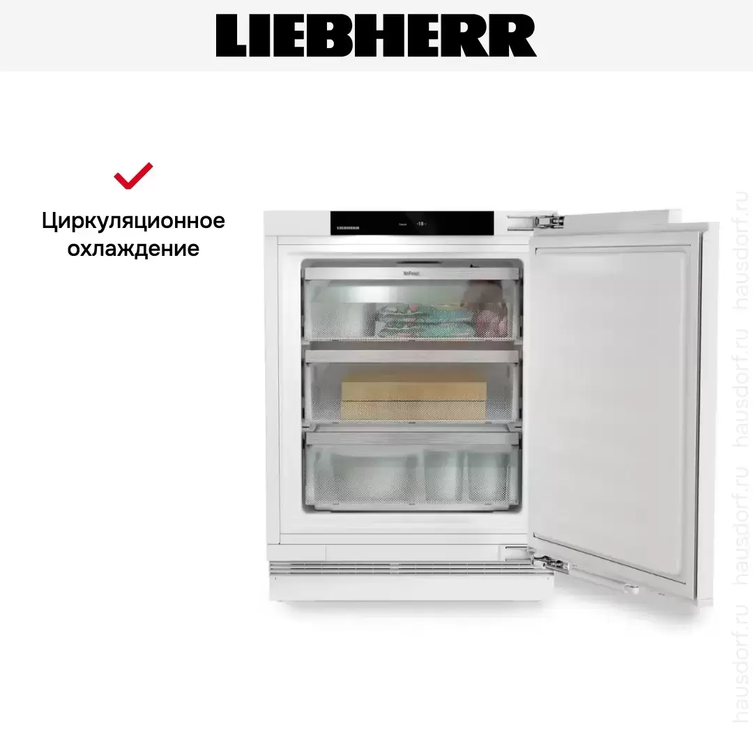 Встраиваемый морозильник Liebherr SUFNd 365i Prime