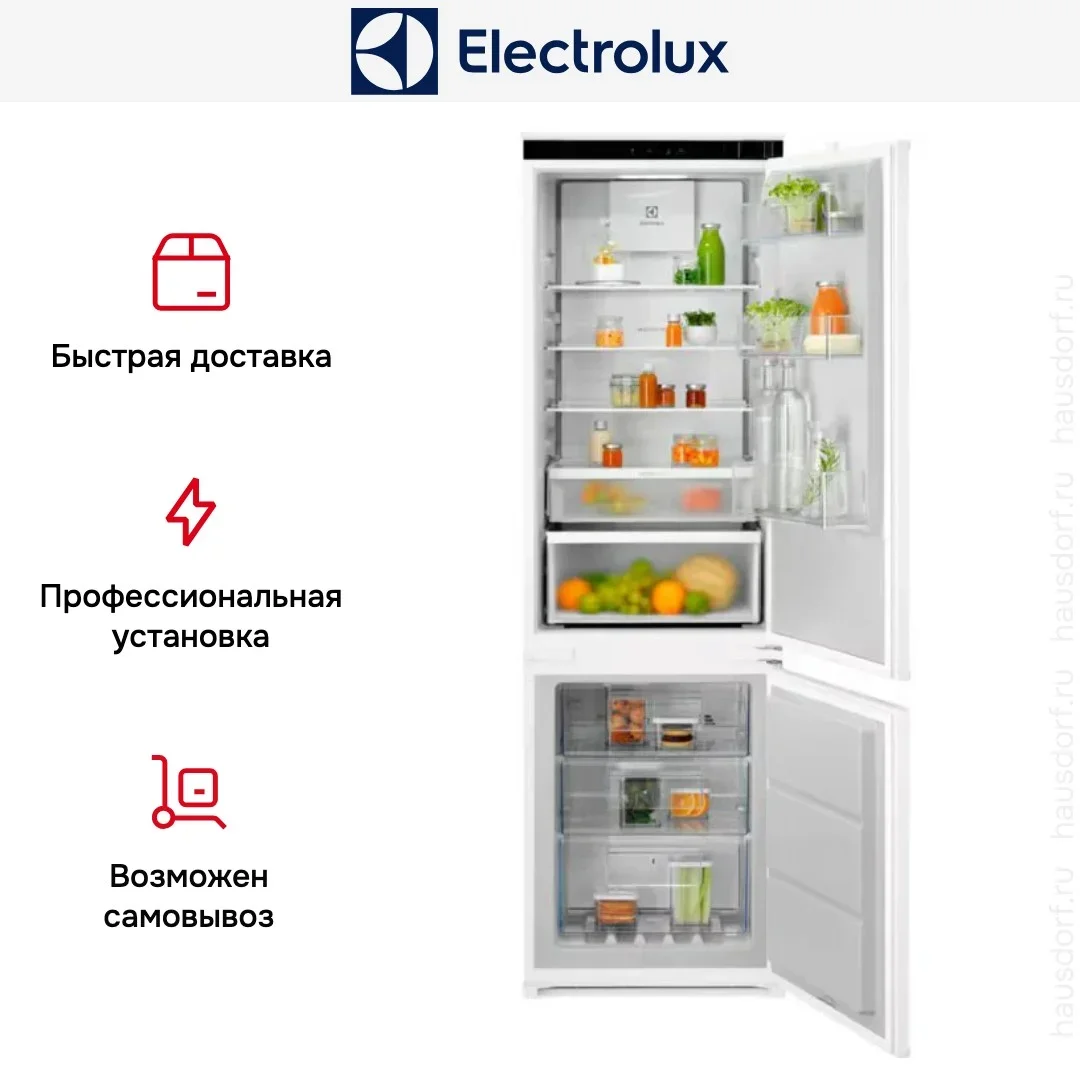 Встраиваемый холодильник Electrolux ENT6MD18S3