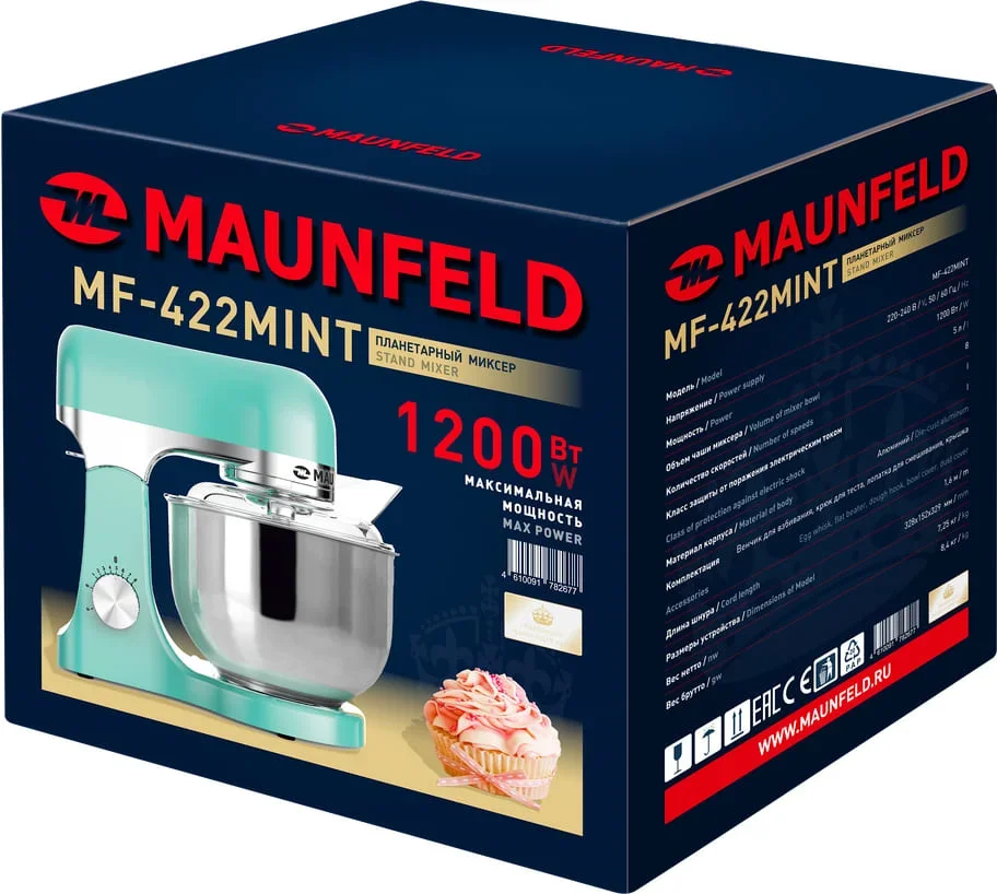 Миксер Maunfeld MF-422MINT
