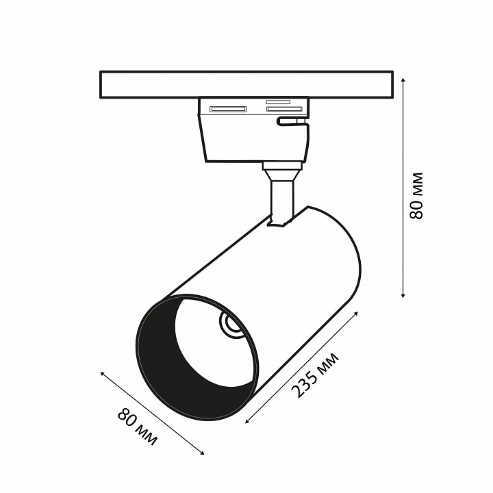 Светильник на штанге Volpe ULB-Q277 UL-00008057