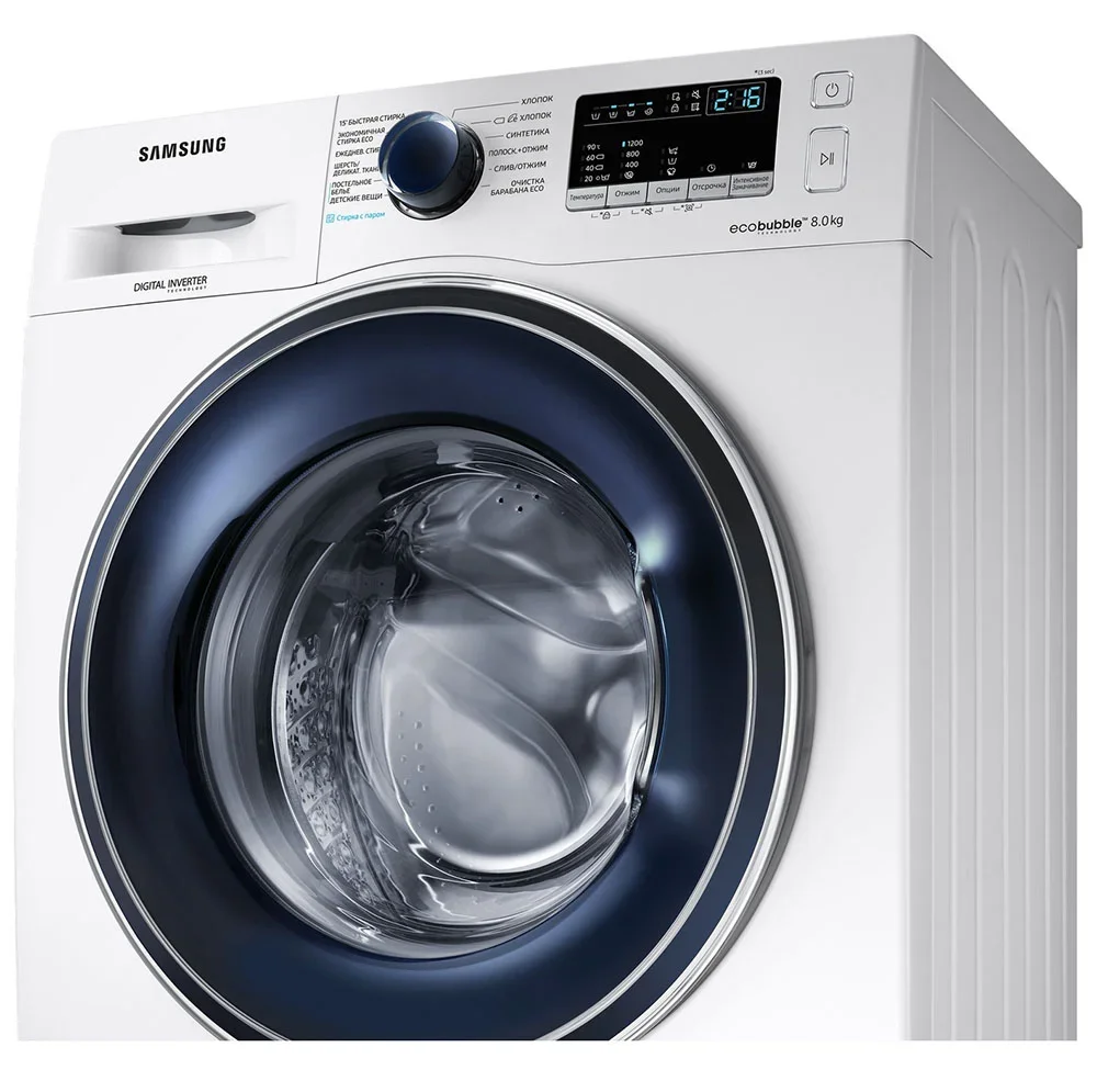Стиральная машина Samsung WW 80 R 42 LHFWDLP