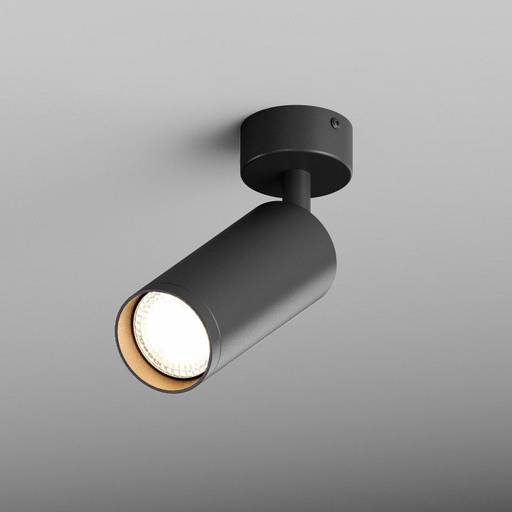 Спот Hesby Lighting Focus 0115