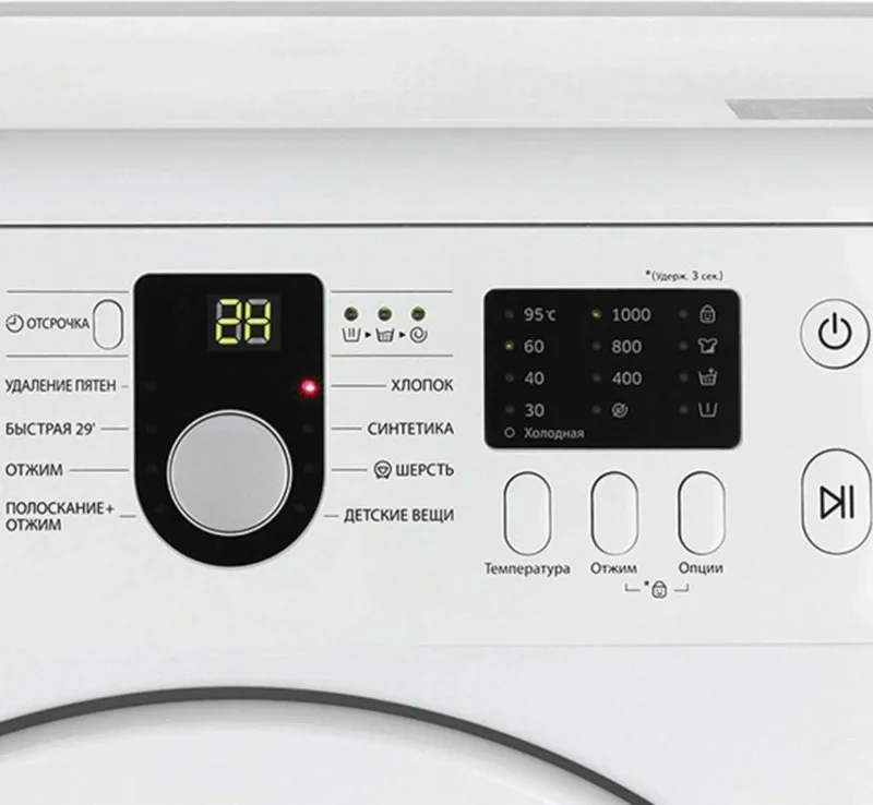 Стиральная машина Samsung WF 8590NLW8