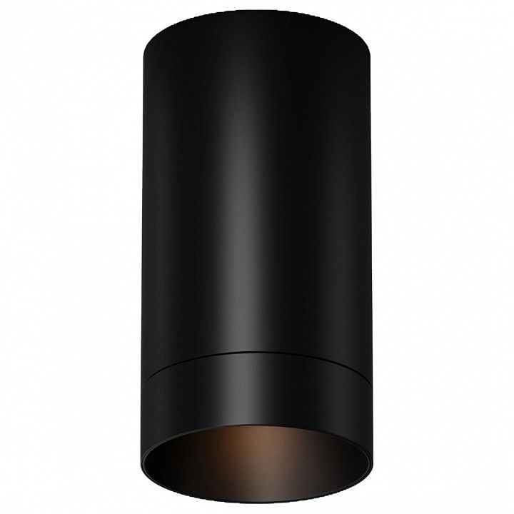 Накладной светильник Maytoni Outdoor Люкс O500CL-L5B3K