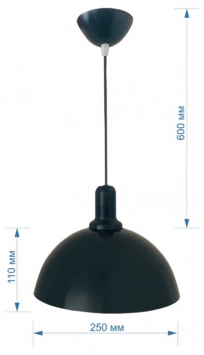 Подвесной светильник Apeyron Electrics 12-10 12-103