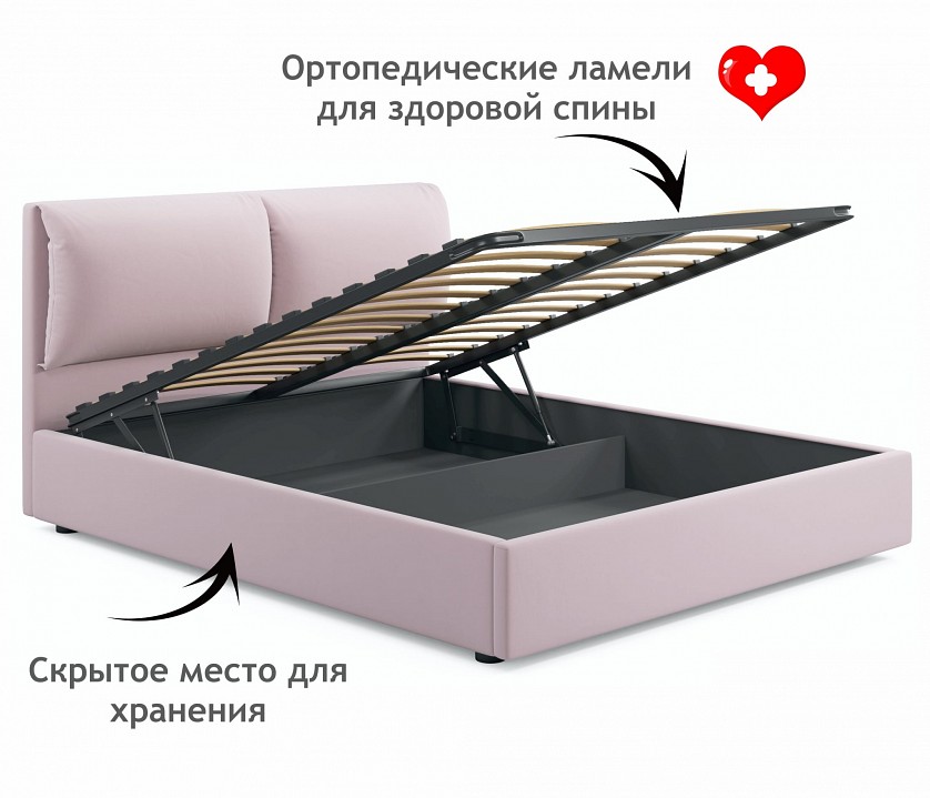 Кровать двуспальная Vita 2000x1600 с ПМ