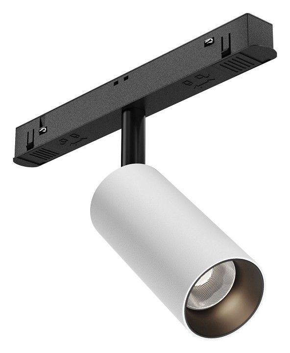 Светильник на штанге Maytoni Technical Фокус TR032-2-5W4K-M-BW