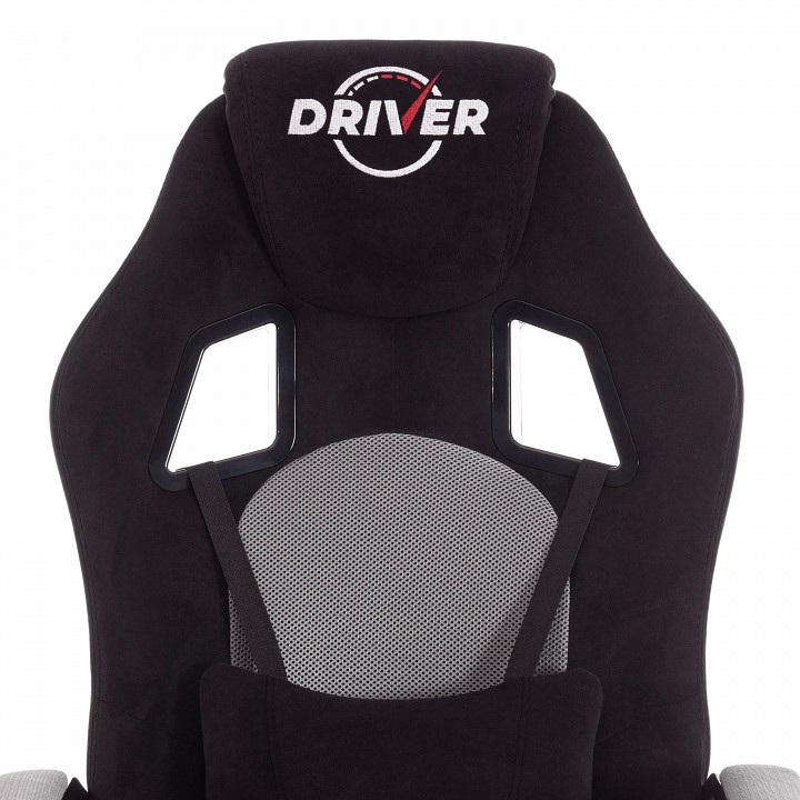 Кресло игровое Driver