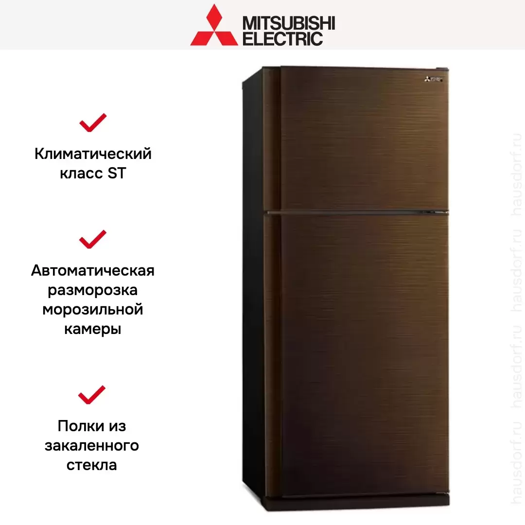 Холодильник Mitsubishi Electric MR-FR62K-BRW-R