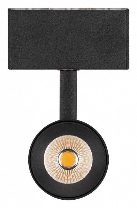 Светильник на штанге Arlight MAG-45 032647