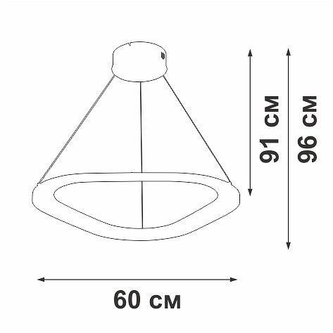 Подвесной светильник Vitaluce V2692 V2692-1/1S