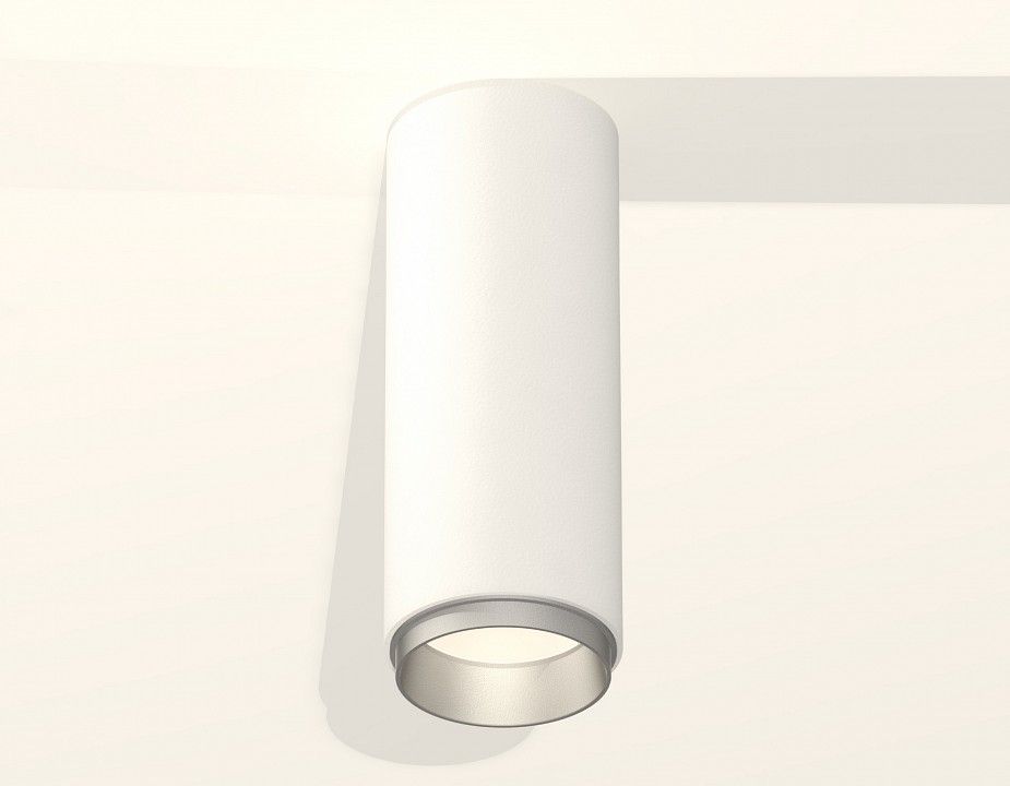Накладной светильник Ambrella Light XS XS6342004