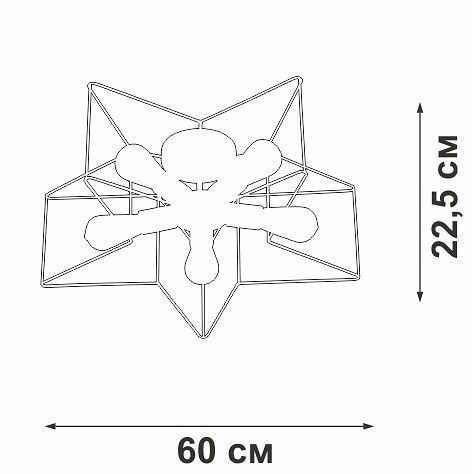 Люстра на штанге Vitaluce V3795 V3795-0/5PL