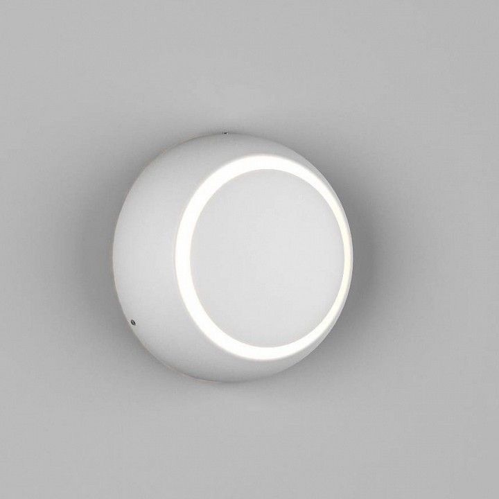 Накладной светильник DesignLed Mun GW-6100-5-WH-WW