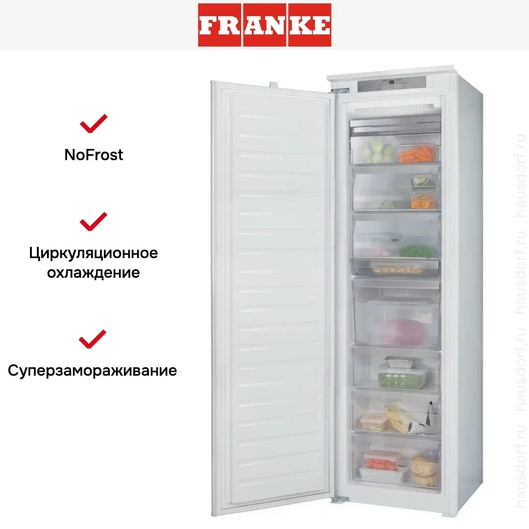 Встраиваемый морозильный шкаф Franke FSDF 330 NF NE E