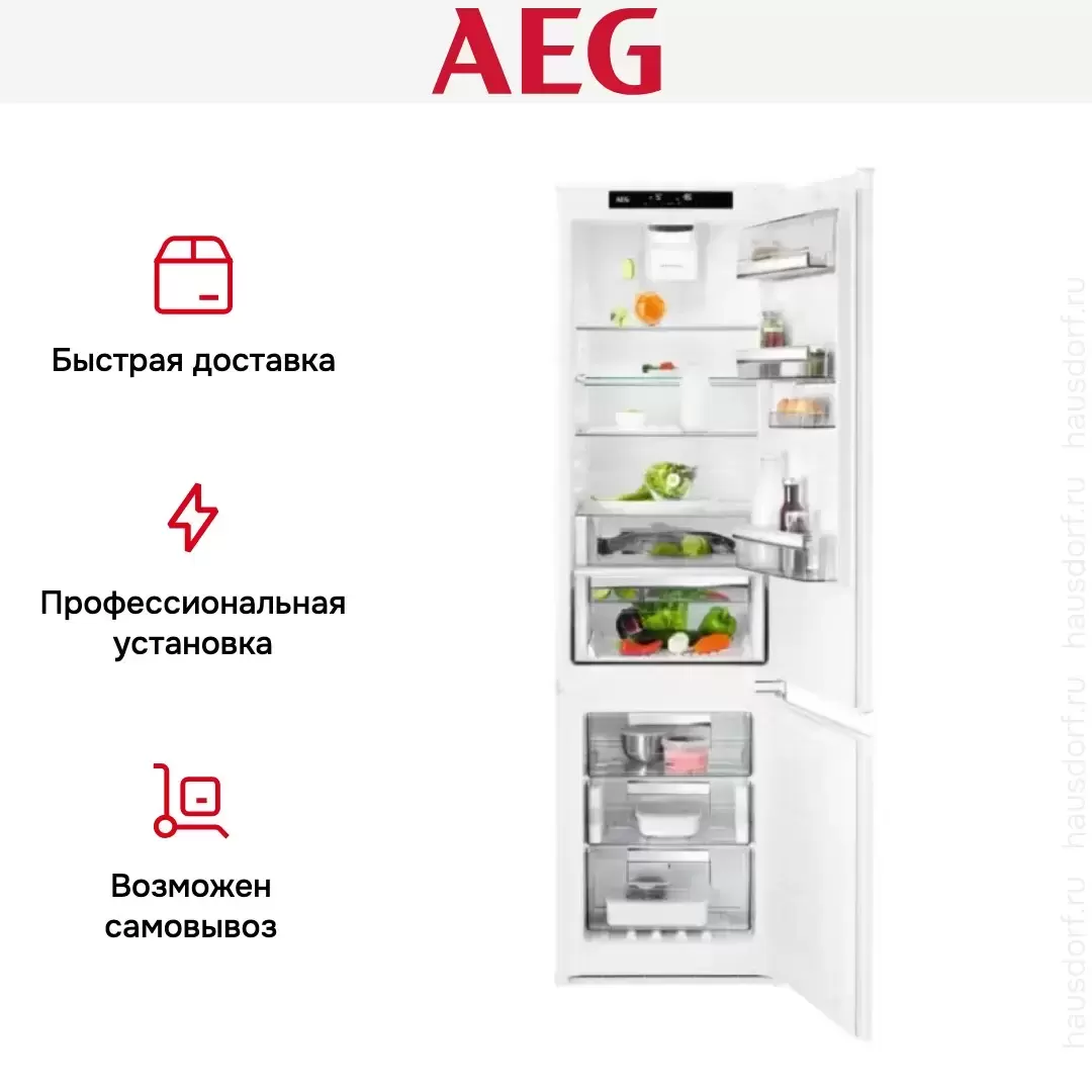 Встраиваемый холодильник AEG SCB819E8TS