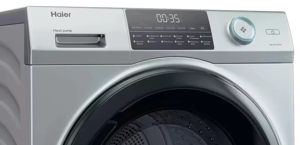 Сушильная машина Haier HD90-A2959S