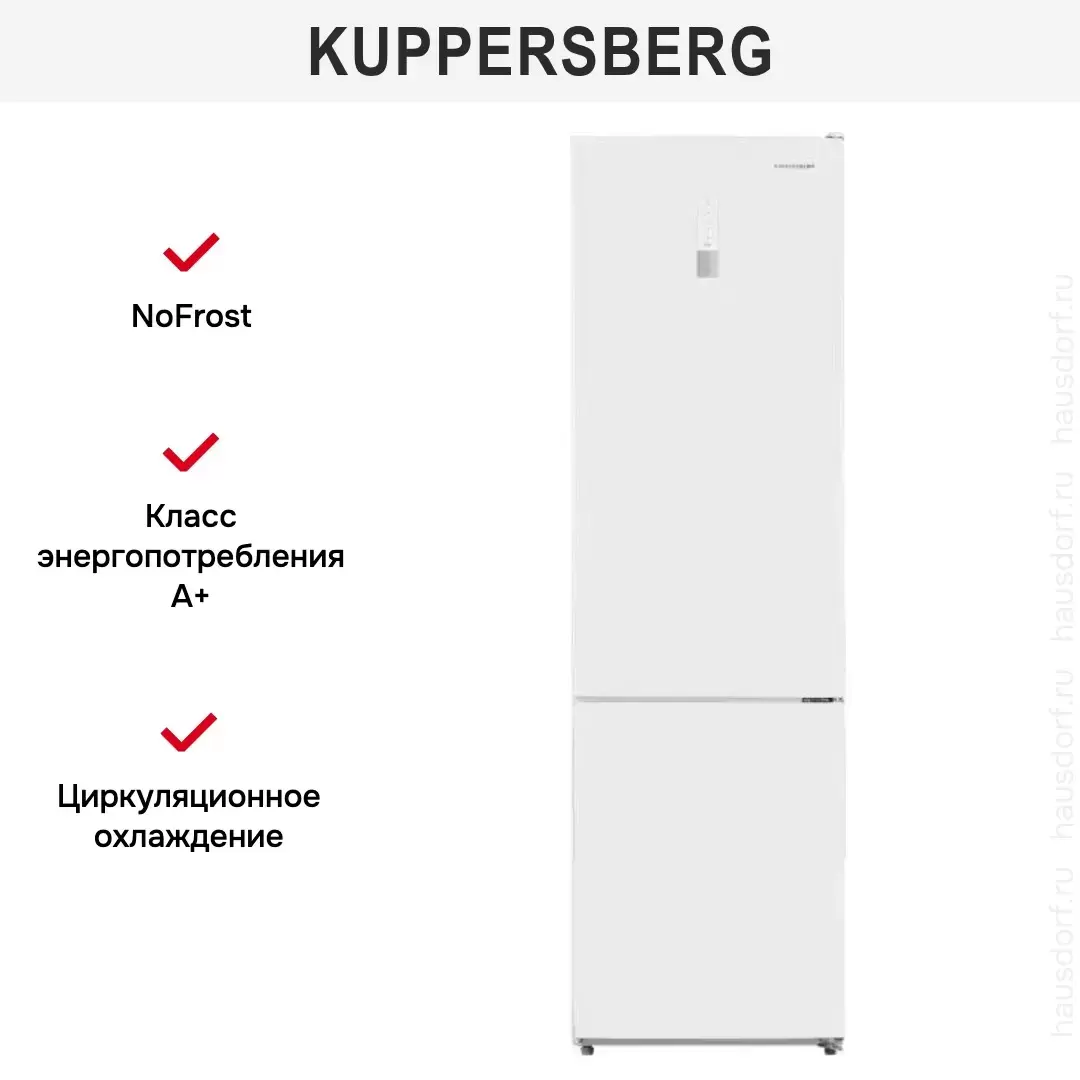 Двухкамерный холодильник Kuppersberg RFCN 2011 W