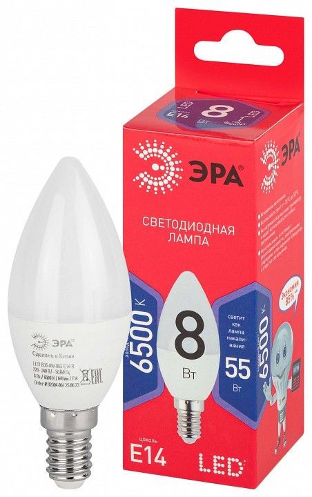 Лампа светодиодная Эра  E14 8Вт 6500K LED B35-8W-865-E14 R