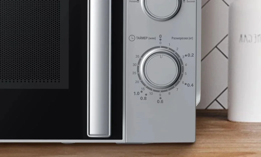 Микроволновая печь Haier HMB-MM207SA