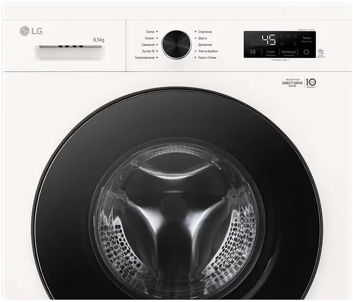Стиральная машина LG F2Y1WS5W
