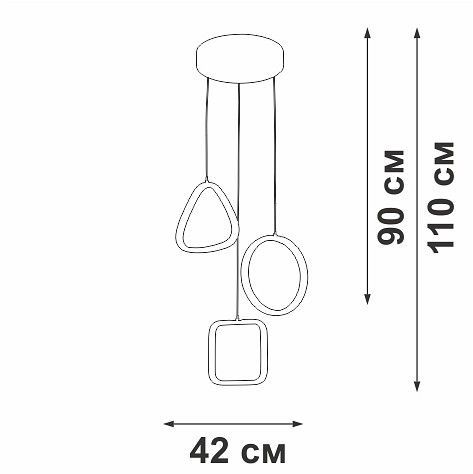 Подвесной светильник Vitaluce V30470 V30470-0/3S
