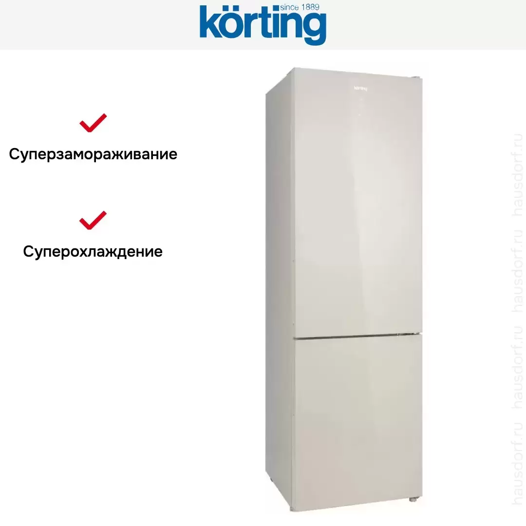 Холодильник Korting KNFC 62370 GB
