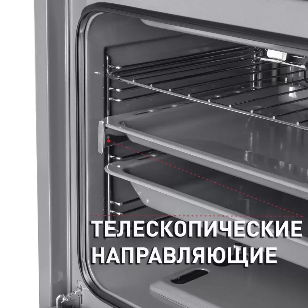 Шкаф духовой газовый MAUNFELD MGOGG.673RILB.TM