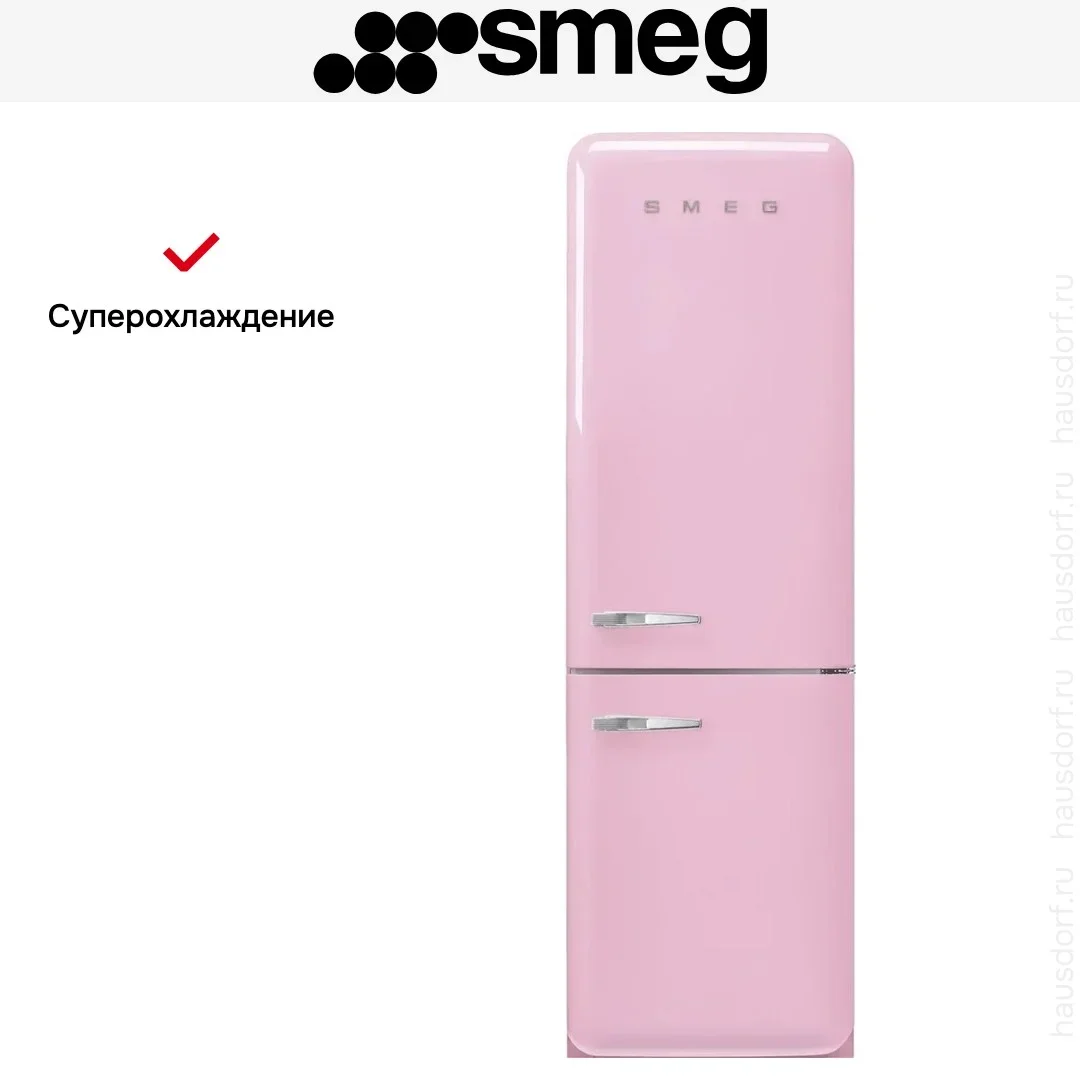 Холодильник Smeg FAB32RPK6