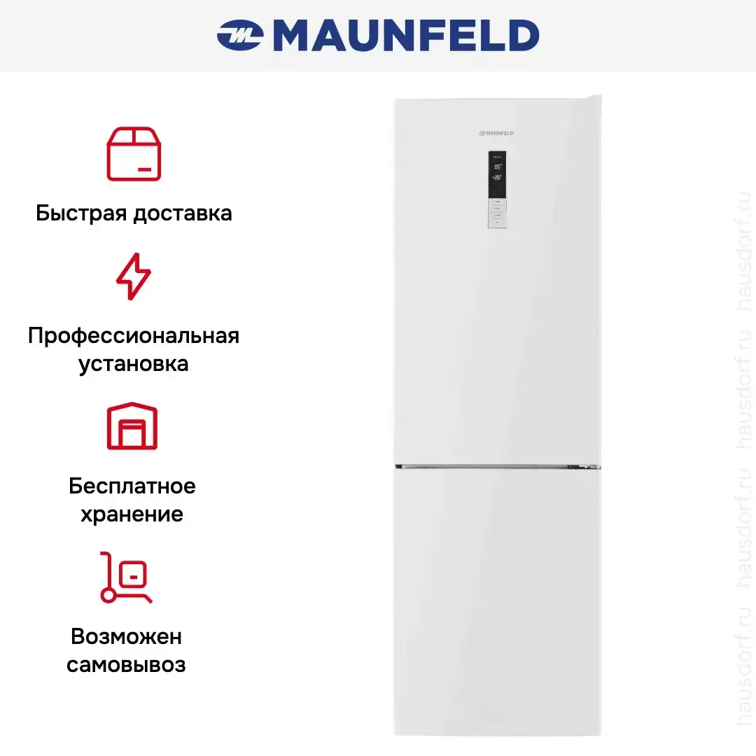 Холодильник Maunfeld MFF185NFW10 Inverter