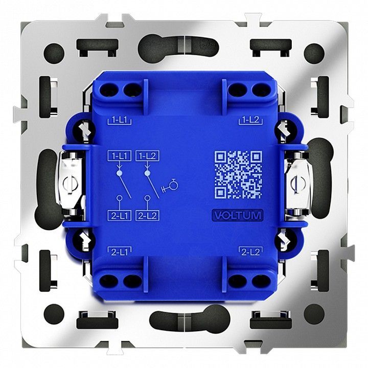 Выключатель двухклавишный без рамки Voltum S70 VLS020608
