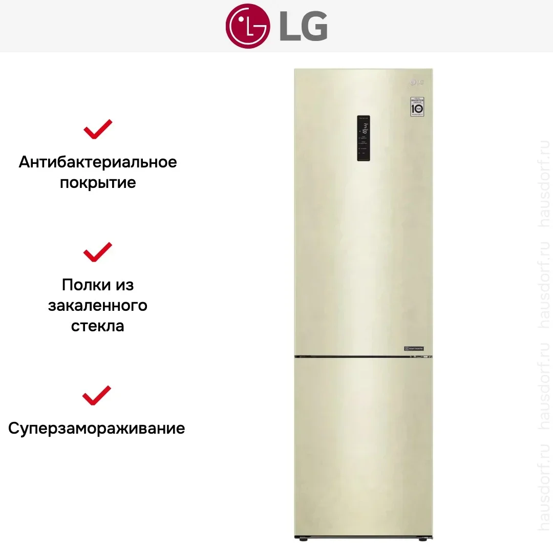 Холодильник LG GA-B509CESL