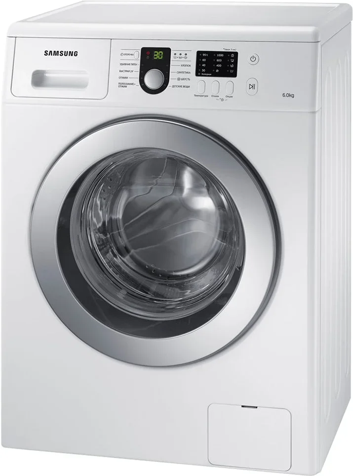 Стиральная машина Samsung WF8590NLW9