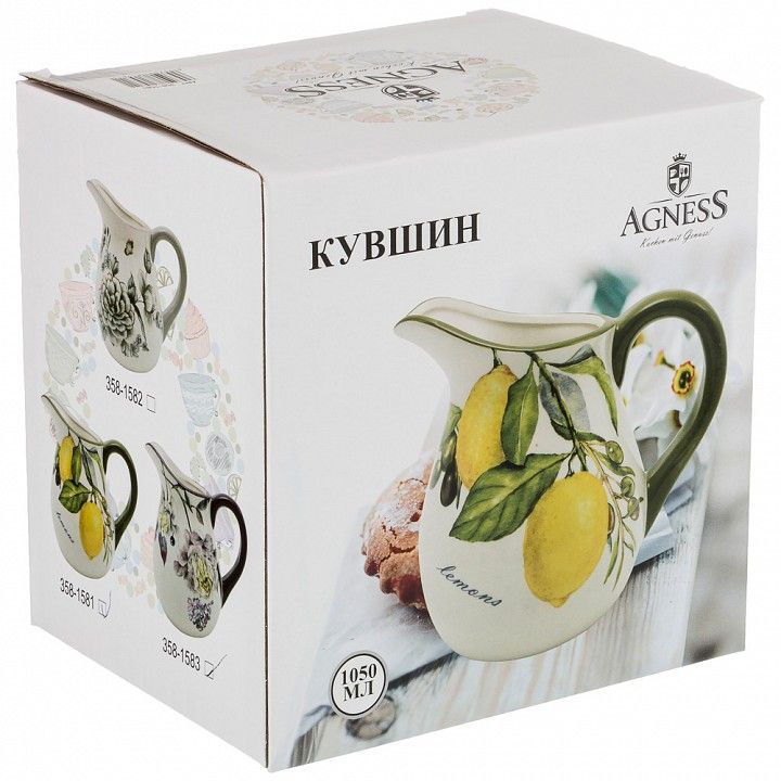 Кувшин (1.15 л) Лемон Три 358-1581