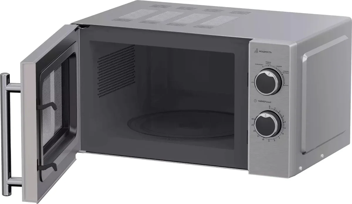 Микроволновая печь Haier HMG-MM207SA